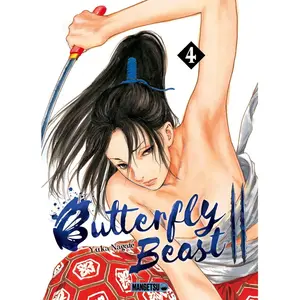 Mangetsu Seinen pas cher