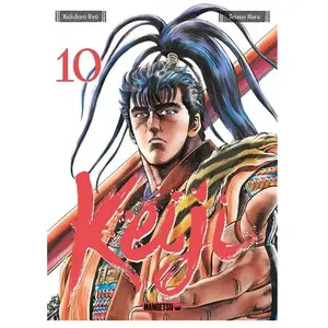 Mangetsu Tetsuo Hara pas cher