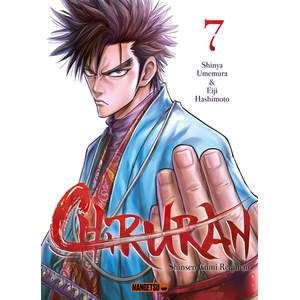 Mangetsu Shonen pas cher
