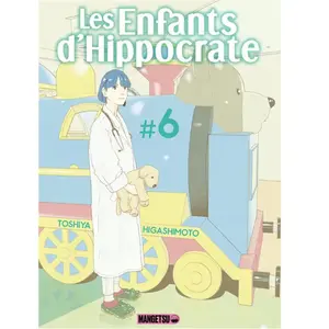 Mangetsu LIFE pas cher