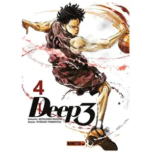 Mangetsu Shonen pas cher