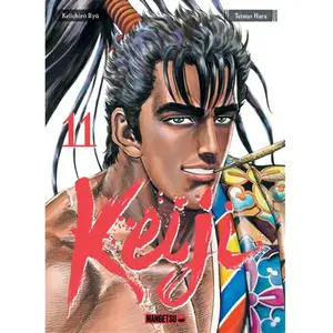 Mangetsu Tetsuo Hara pas cher