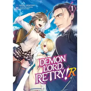 Meian éditions Shonen: Tome 1 pas cher