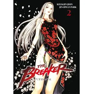 Meian The Breaker pas cher