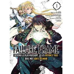 Meian éditions Seinen pas cher