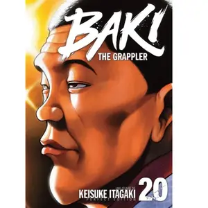 Meian Shonen pas cher