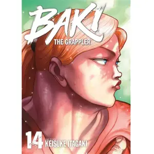 Meian Shonen pas cher