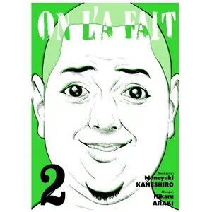 Noeve Grafx SEINEN pas cher