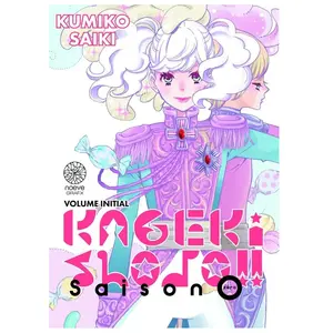 Noeve Grafx Kageki Shôjo - Saison 0 pas cher