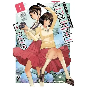 Noeve Grafx Y2: Tome 1 pas cher