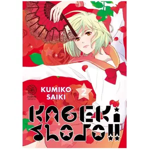 Kageki Shôjo - Tome 2 pas cher