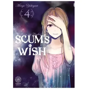 Noeve Grafx Scum's Wish T04 pas cher