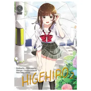 Noeve Grafx Higehiro T02 pas cher