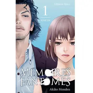 Akata Large: Tome 1 pas cher