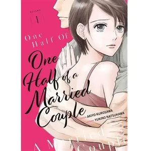 Meian Seinen: Tome 1 pas cher