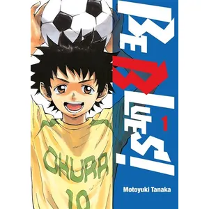 MEIAN Be Blues! Tome 1 - Prodige du Sport Japonais - Manga Shonen de Football pas cher