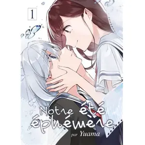 Meian Yuri: Tome 1 pas cher