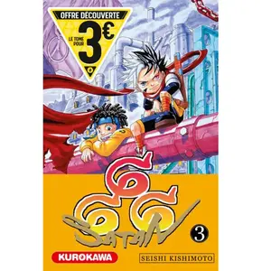 ISBN Kurokawa Satan 666 - T3 (nouvelle édition) pas cher