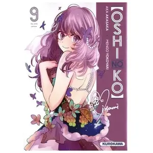 ISBN Kurokawa Avec jacquette effet métallisé + shikishi en cadeau: 9 pas cher