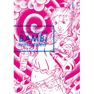 Imho Bambi Remodeled pas cher