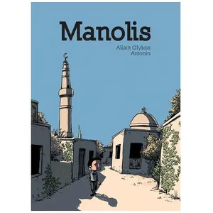 Bandes dessinées : Manolis pas cher