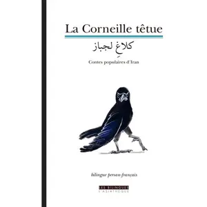 Asiatheque Maison Langues Du Mond La Corneille têtue pas cher