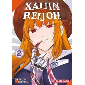 ISBN Kurokawa Eds Kaijin Reijoh pas cher