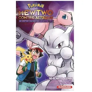 ISBN Kurokawa Eds Pokémon - Film 22 - Mewtwo Contre-Attaque - Evolution pas cher