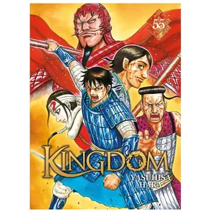 Meian Kingdom pas cher