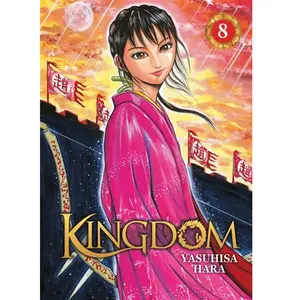 Meian Kingdom pas cher