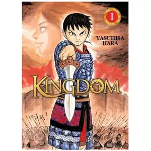 Meian Kingdom pas cher