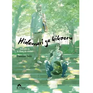 Boy's Love Hana collection pas cher