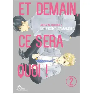 Boy's Love Hana collection pas cher