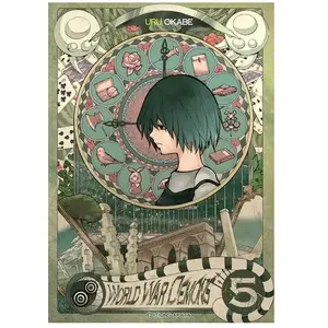 Akata World War Demons pas cher