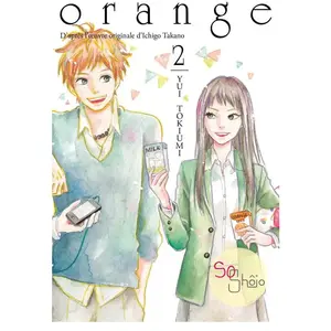 Akata Orange - Roman - Tome 2 pas cher