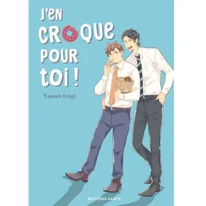 Akata J'en croque pour toi pas cher