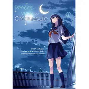 Akata Rendez-vous au crépuscule (manga) - tome 1 pas cher