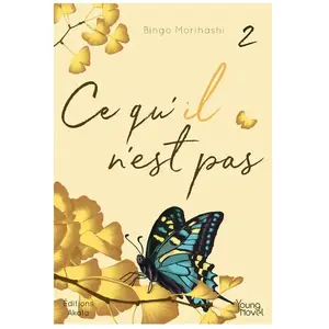 Akata Manga - Kana - Ce qu'il n'est pas Tome 2 - Roman graphique - Inio Asano - 2021-06-03 pas cher