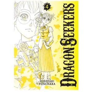 Komikku Dragon seekers T04 pas cher