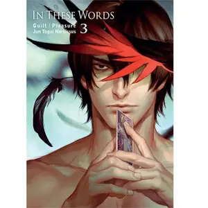 Taifu Comics In These Words T03 pas cher