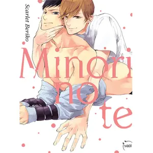 Taifu Comics Minori no te pas cher