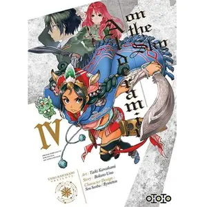 Ototo Alderamin pas cher