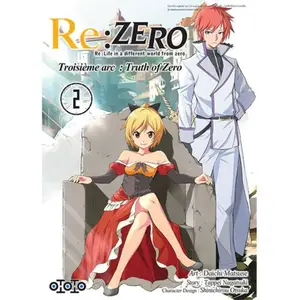 Ototo Shonen pas cher