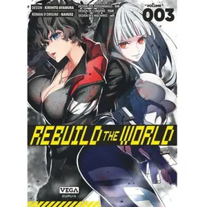 Vega Dupuis Shonen pas cher