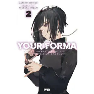 Véga Your Forma - Light Novel - Tome 2 pas cher