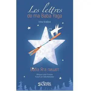 L'harmattan Les lettres de ma Baba Yaga pas cher