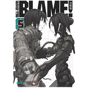 Glénat Seinen Manga pas cher