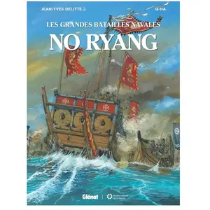 Glénat No Ryang pas cher