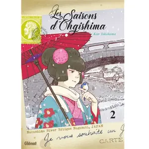 Glénat Seinen Manga pas cher
