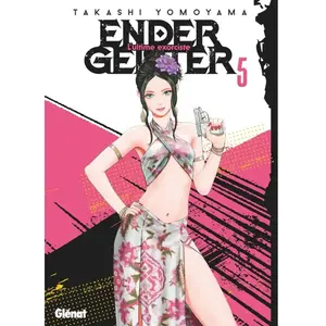 Glénat Seinen Manga pas cher